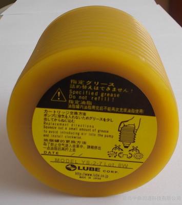 工业润滑脂 日本LUBE中央油化株式会社润滑脂YS-2-7 毛毛虫系列润滑脂图片_高清图_细节图