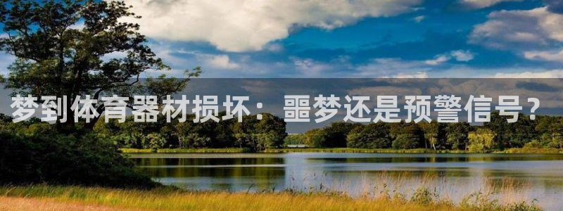 星欧娱乐公司电话号码