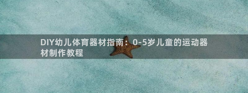 星欧娱乐扣款时间查询方法是什么意思
