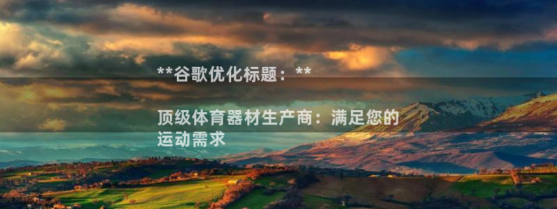 星娱乐online音乐