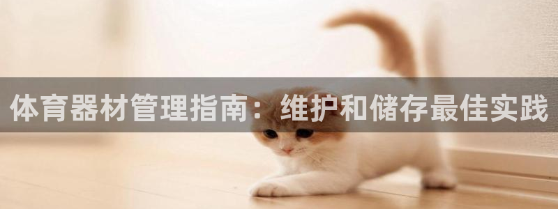 星欧娱乐扣款时间查询方法怎么查不到