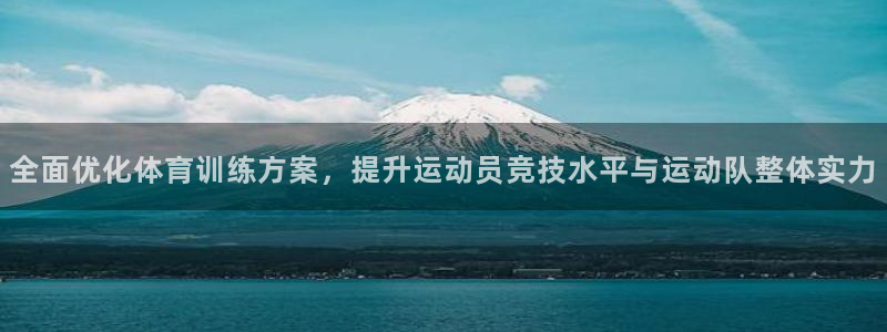 星欧娱乐彩票软件下载安装