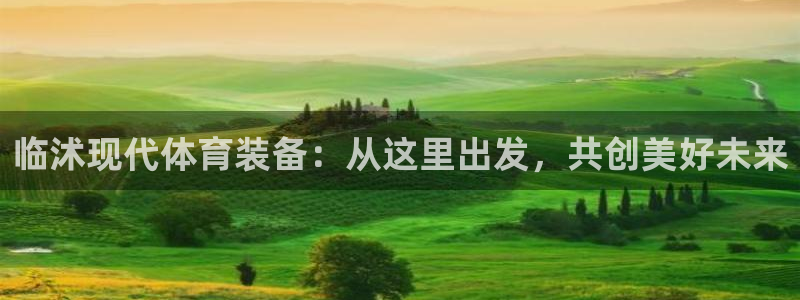 星欧娱乐是正规平台吗安全吗知乎