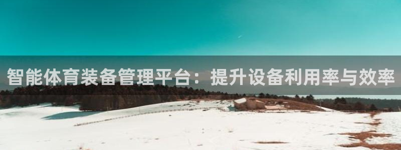 星欧娱乐公司电话号码多少