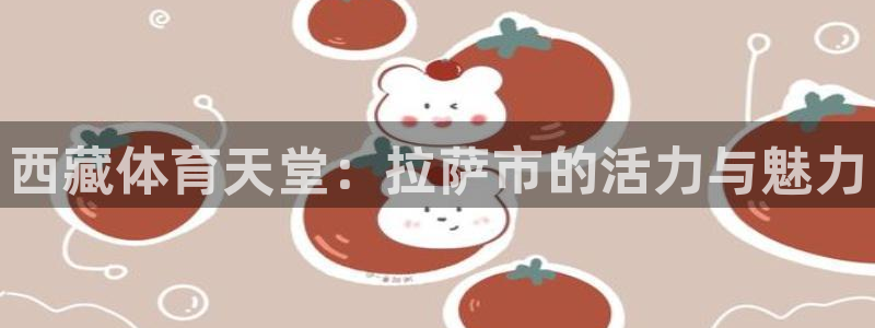 星乐娱乐
