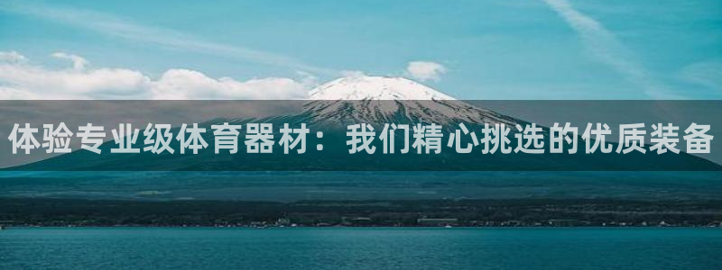 星娱乐online创作的原声这个歌曲叫什么名字：体验专业级体